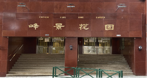 峰景花园照明工程